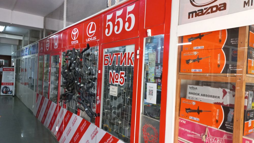 Распродажа моторов для японских машин