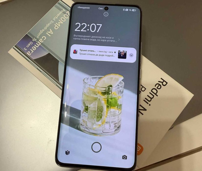 Xiaomi Redmi Note 14 Pro+ 5G