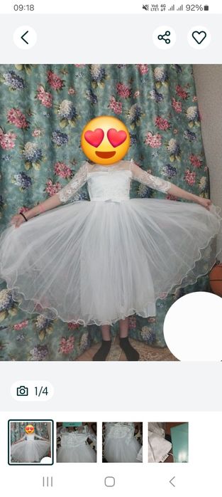 Платье на девочку