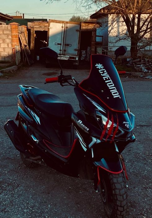 Продаеться мопед макси