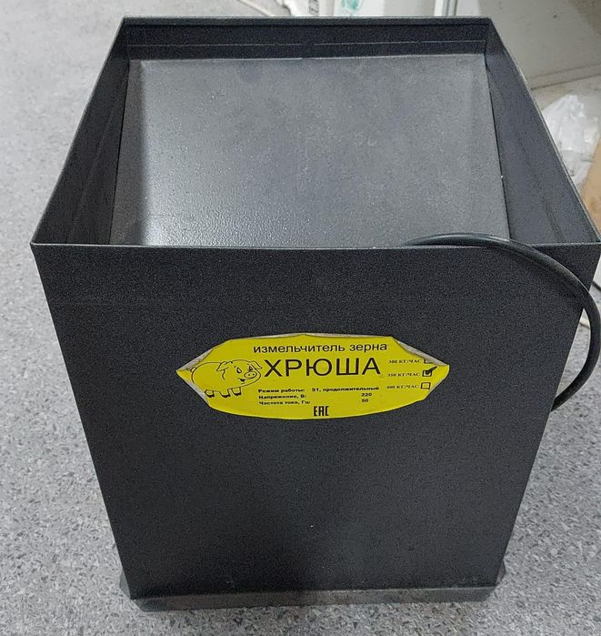 Дробилка Хрюша для зерна