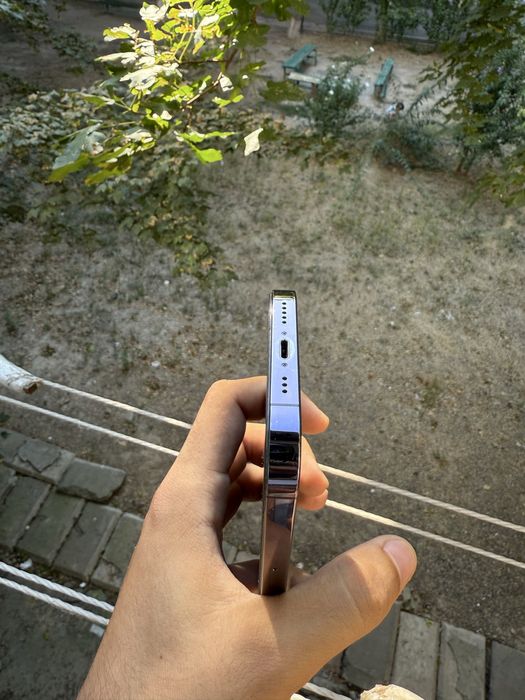 Iphone 14 pro ideal