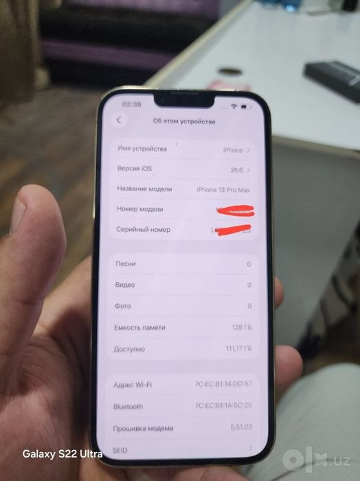 Iphone 13 pro max