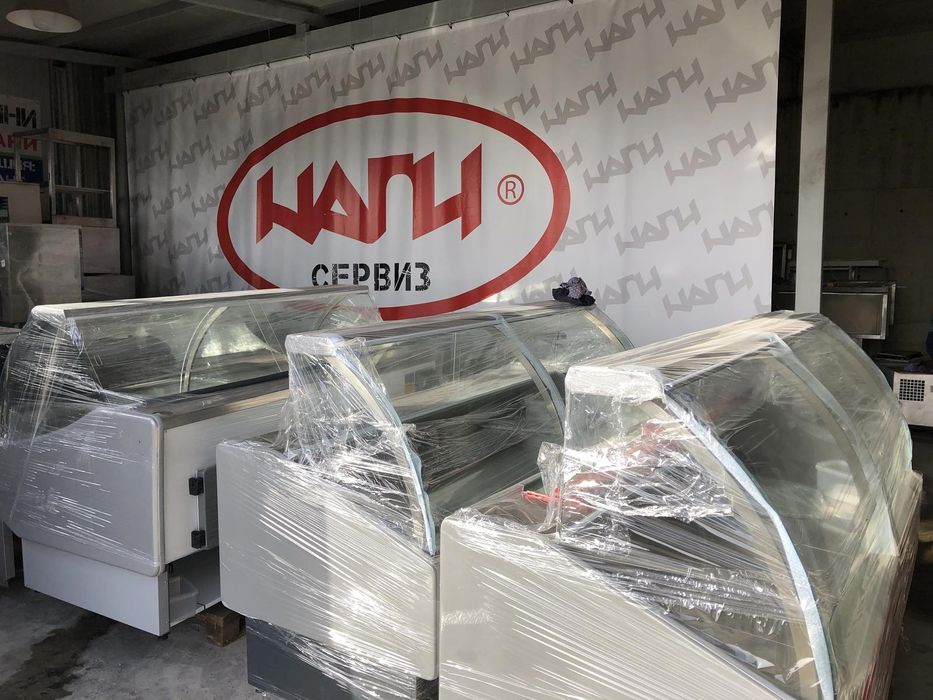 Хладилни витрини