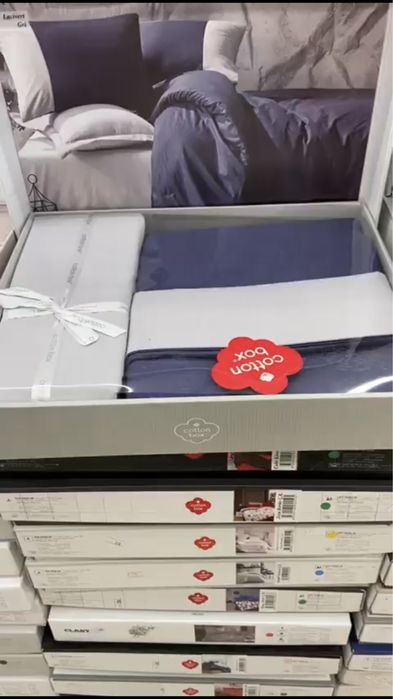 Постельные бельё