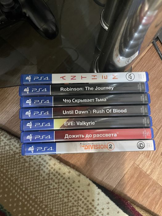 Playstation 4 Pro + PS VR
