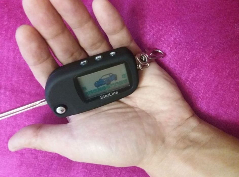 Ключи, пульт два в одном