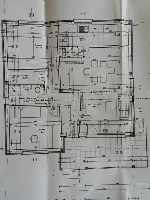 Продава се Къща в Русе, Здравец Изток - 114 кв.м за 1053 €/кв.м - Снимка #12