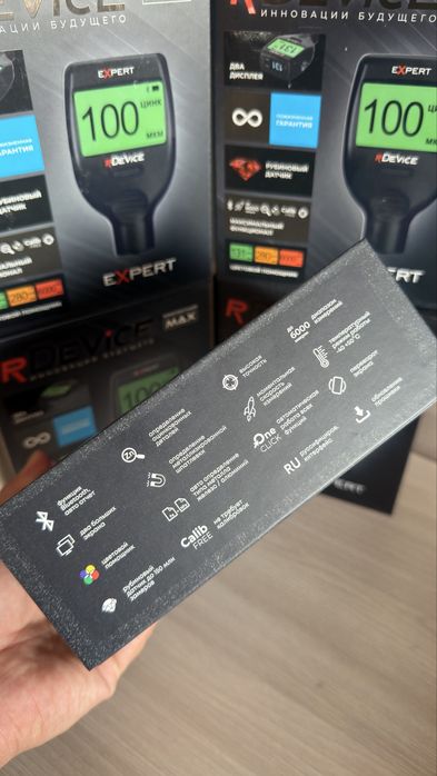 Толщиномер R DEVICE Expert max