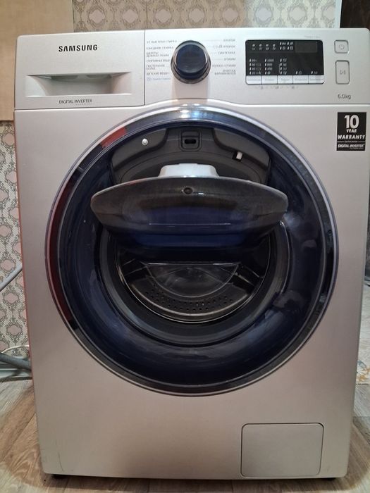 Стиральная машина