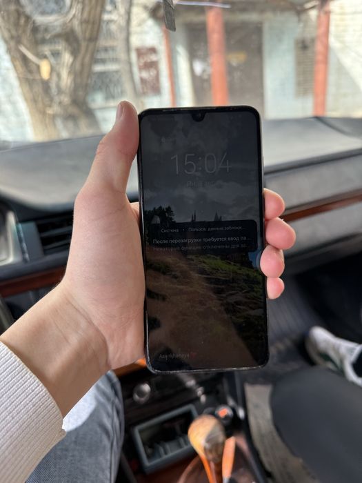 Телефон әр түрлі