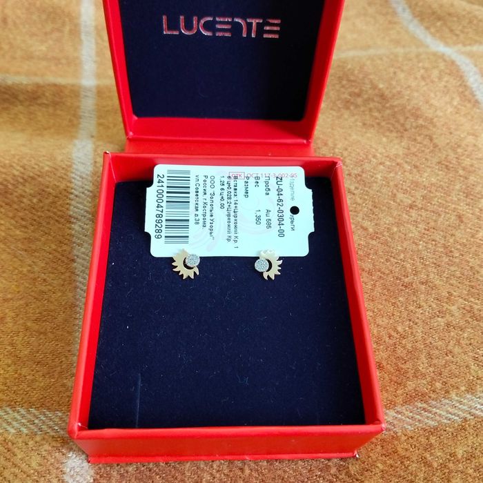 Серьги       пусеты. Золото.