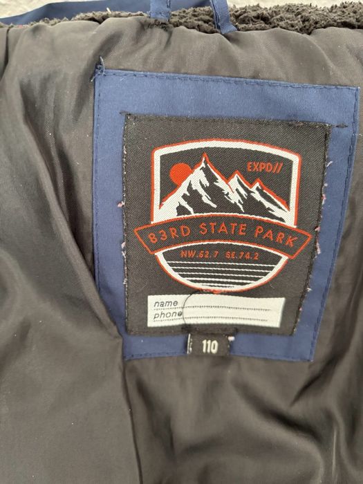 Продам детскую куртку