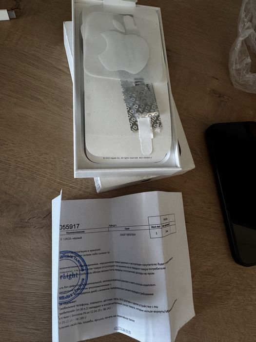 Айфон 15 , 125 гб черный