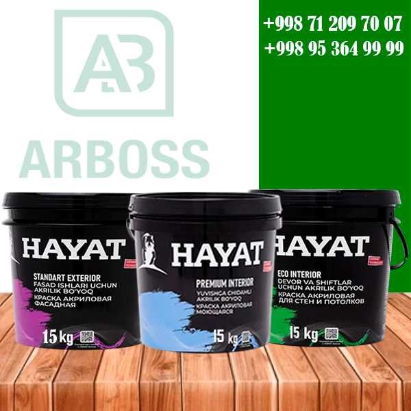 Hayat Fasad Moyushiy / Хайат акриловая краска / Эмулсия-25KG