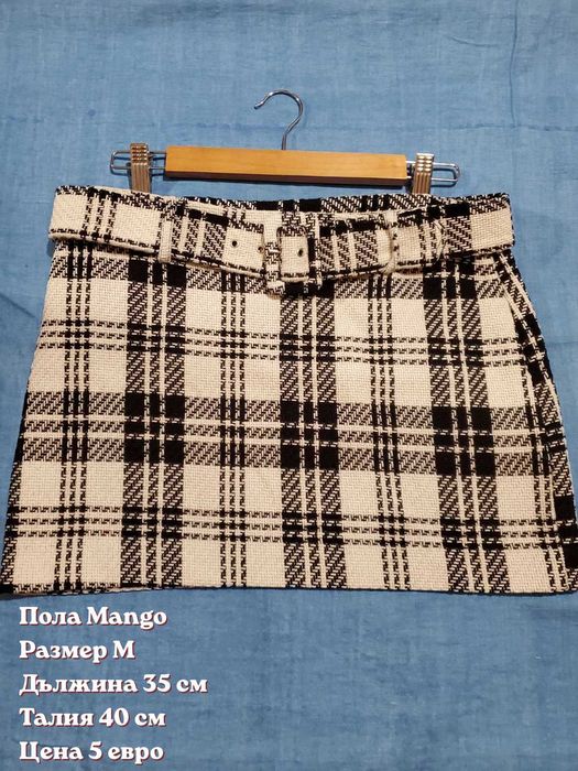 Дамски поли Mango