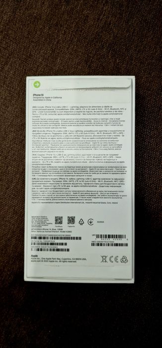 IPhone 14, Blue, 128 GB