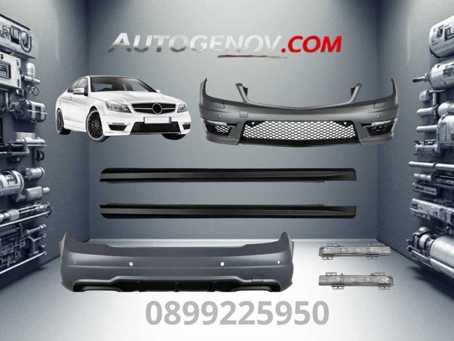 AMG Пакет Mercedes C W204 (2007-2015) C63 AMG - Coupe,Made in Germany