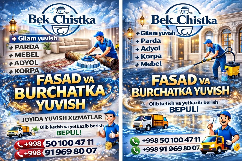 Gilam va mebel yuvish