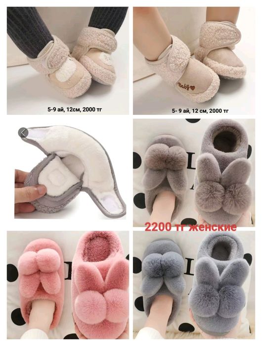 Шапки зимние новые