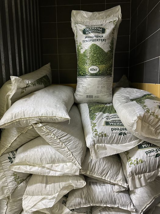 Гранулы из люцерны