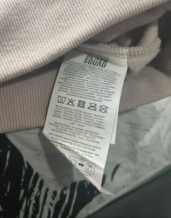 Bluza Black Squad, New Yorker, Mărime S