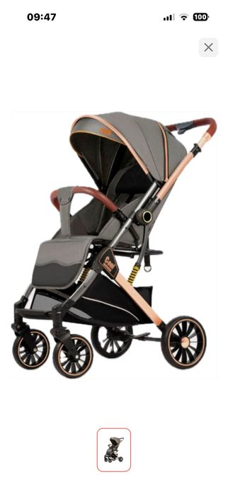 Продам коляску !