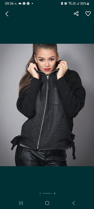 ONLY ново л размер