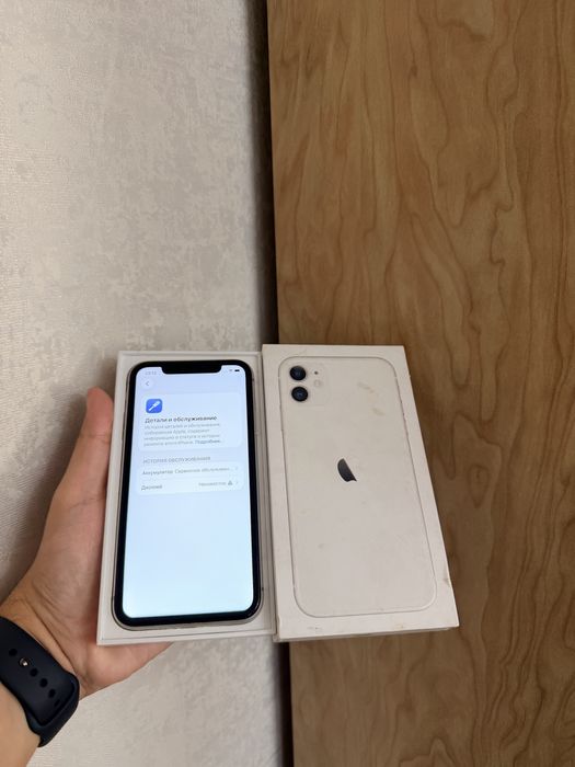 iPhone 11/128Gb - В отличном состоянии
