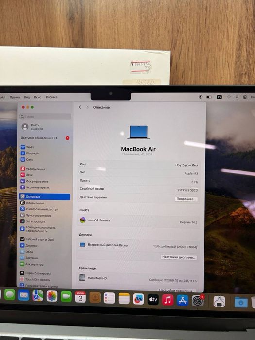 MacBook Air 13” M3 2024