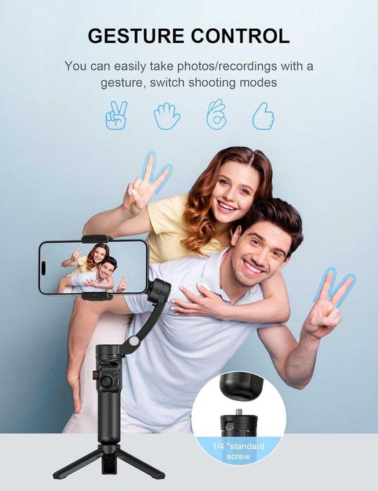 Сгъваем селфи gimbal TOKQI M02 с AI | 3-осен стабилизатор