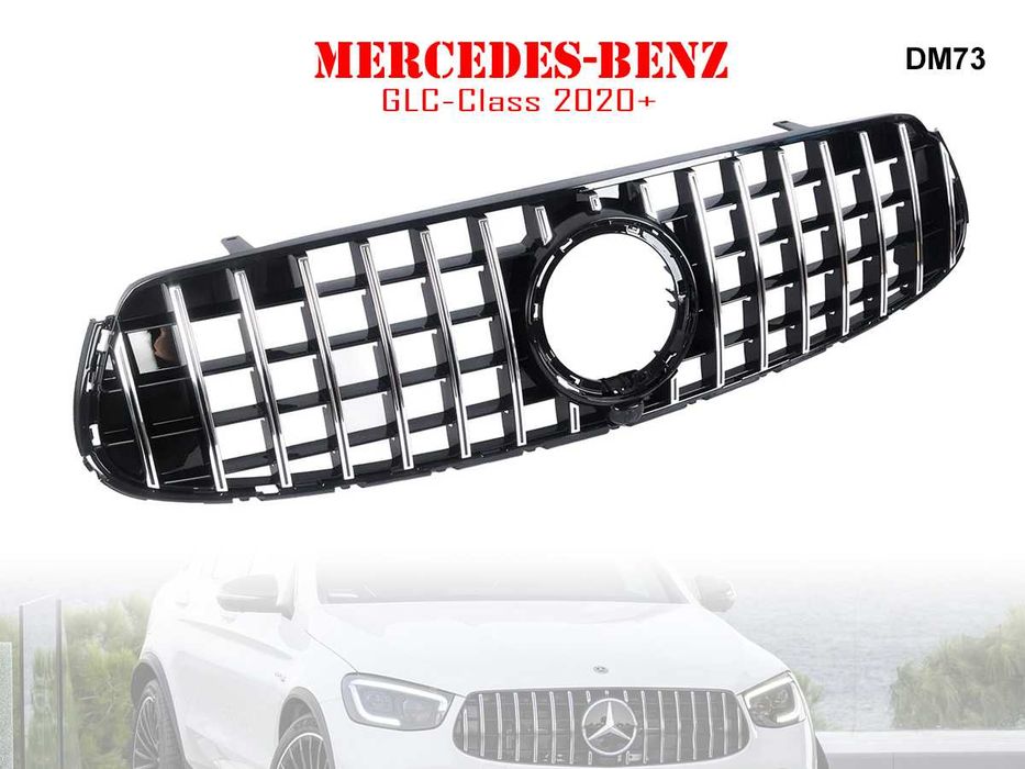 Предна Решетка GT Mercedes GLC X253 Мерцедес ГЛЦ Х253 2019+ АМГ ГТ