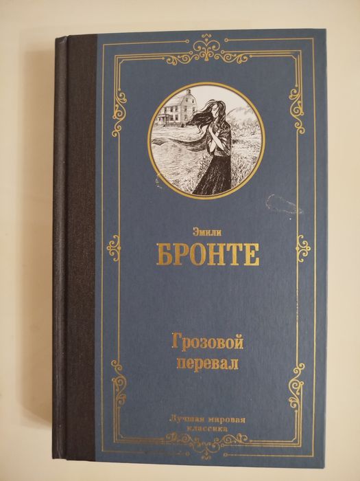 Продам книги разные