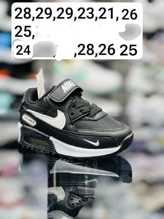 Adidași copii doar marimile din poze