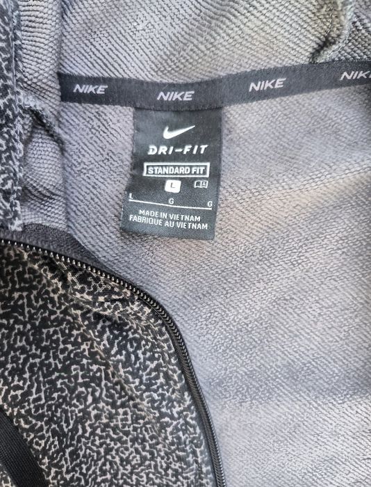 Nike L размер Мъжко горнище суичър