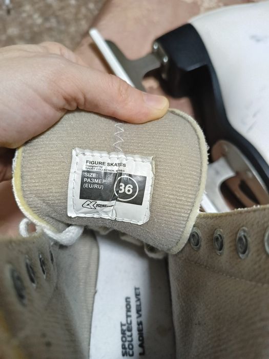 Коньки фигурные для девушки р.р36
