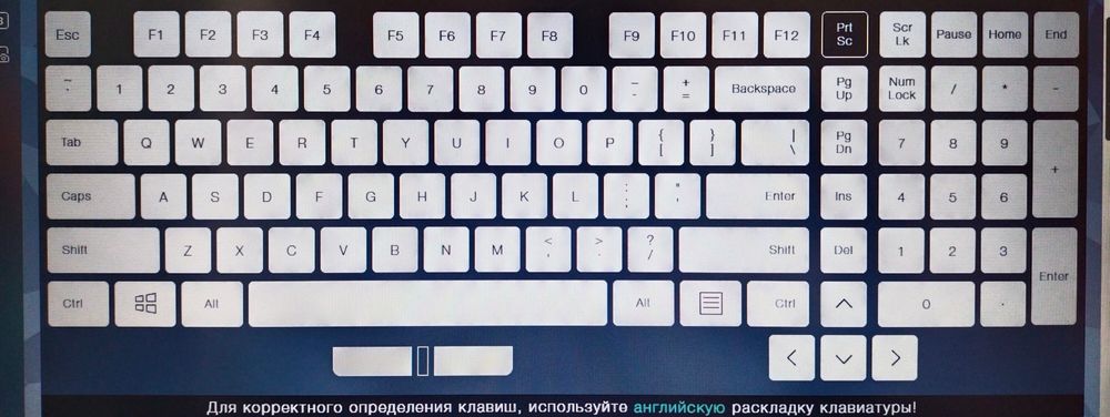 Игровая клавиатура XG