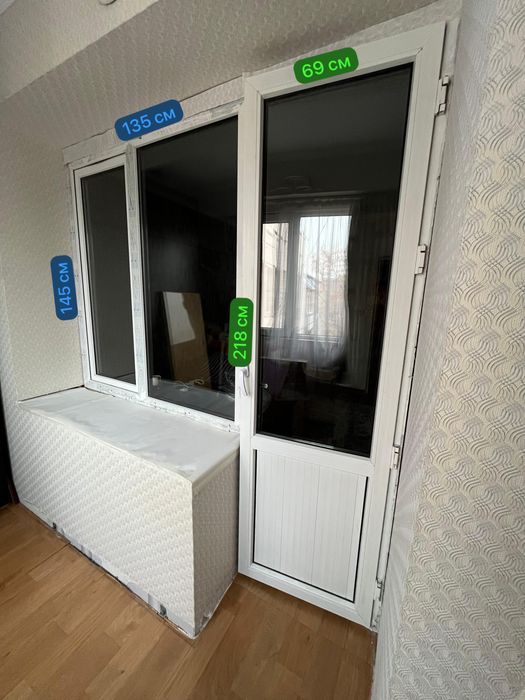 Продам пластикавое окно для болкона