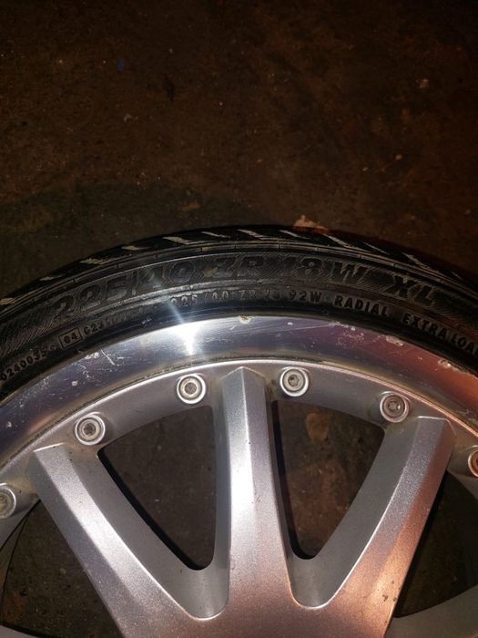 Шины, баллоны