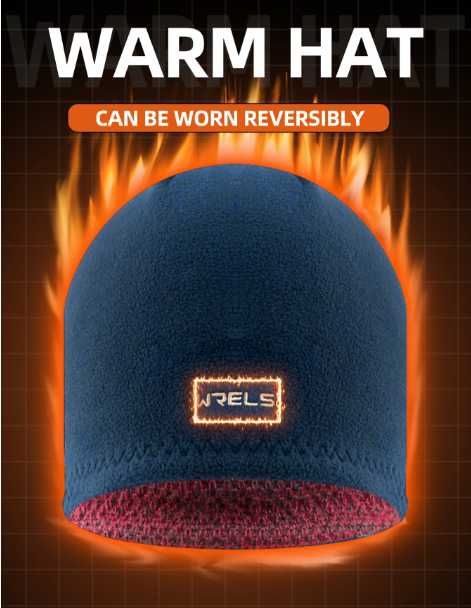 Плетена топла шапка WRELS I Двустранна, топла, мека, удебелена