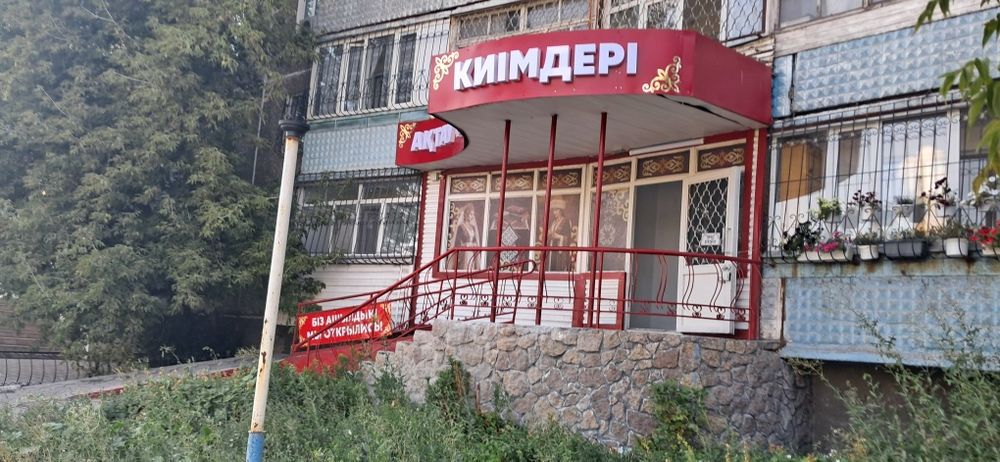 Аренда. Магазин  одежды,.