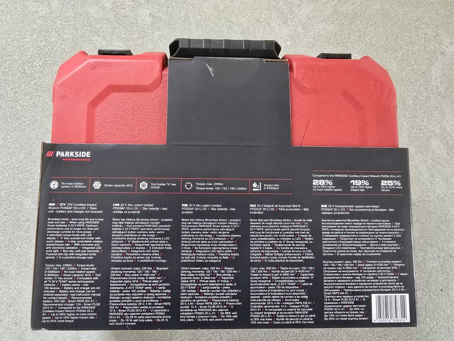 Mașină de înșurubat cu impact Parkside PDSSAP 20-U D3 20 V