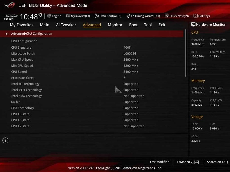 Процесор CPU Intel i7 6800K шест ядрен 3.80GHz 2011-3 X99 DDR4