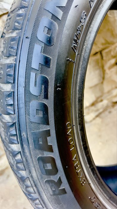 Шины зимние Корея