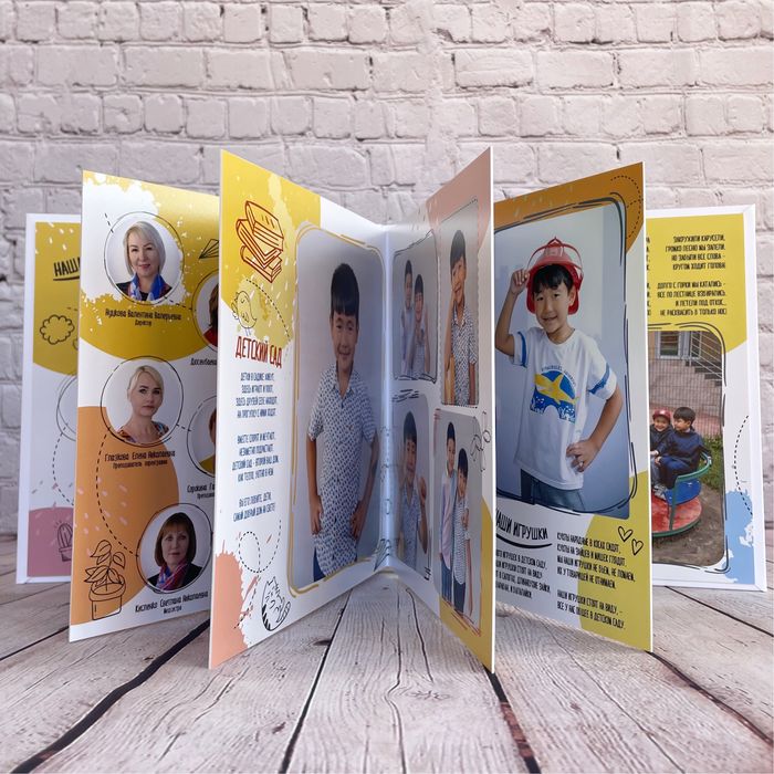 Виньетки, выпускные альбомы