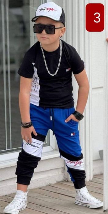 Compleu fete și baieti