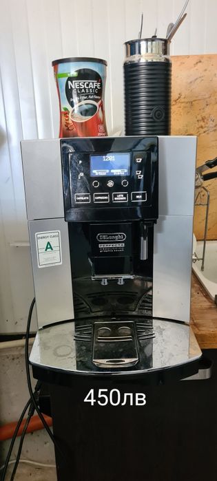 Кафе машини работещи