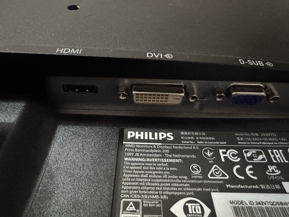 Philips монитор FullHD