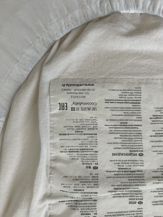 Продам кокон RED CASTLE