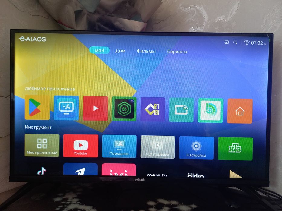 Smart Andiroyit Telvizor